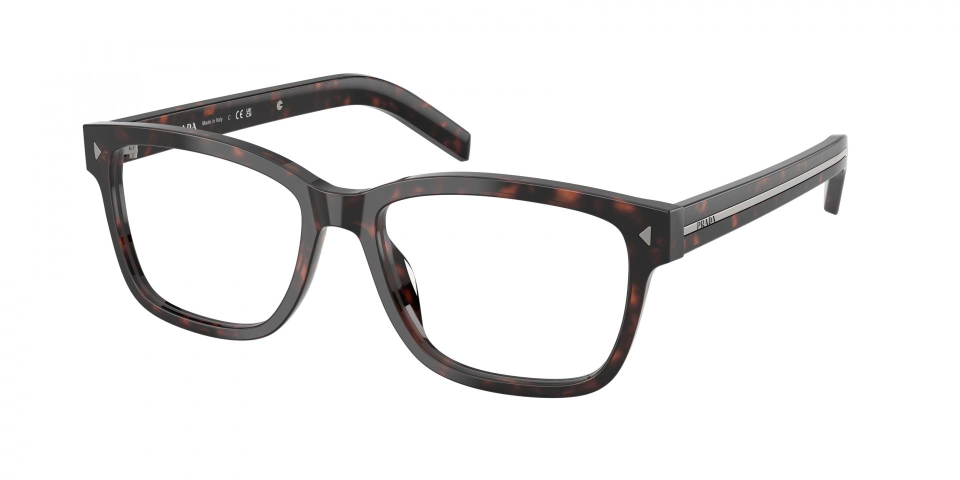 Occhiali da vista Prada Linea Rossa ps 08rv CZH1O1 8056262488393 | Ottica Lux