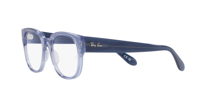 Occhiali da vista  RX7210 8204 8056597715461 | Ottica Lux