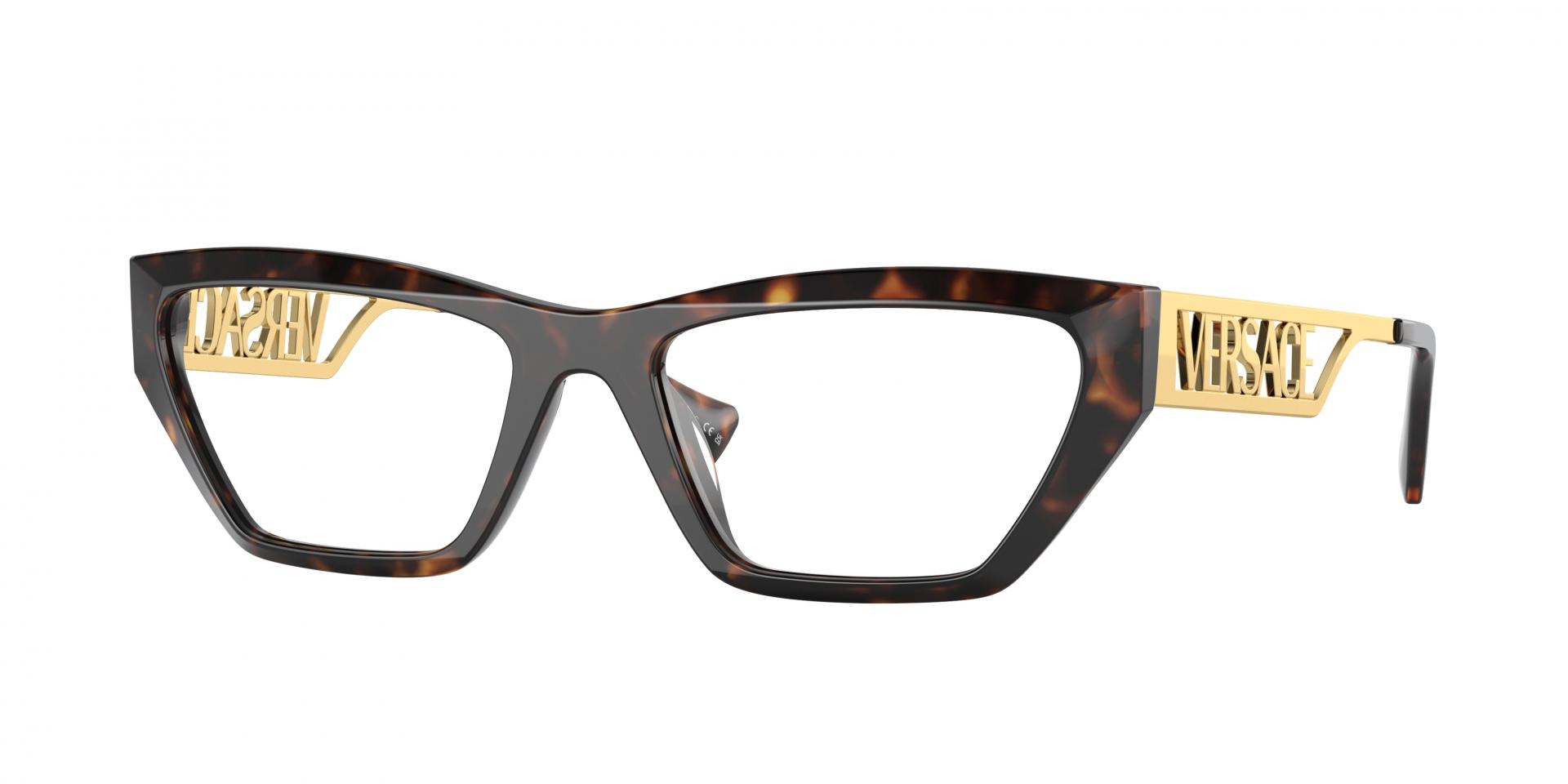 Occhiali da vista Versace VE3327U GB1 8056597712538 | Ottica Lux