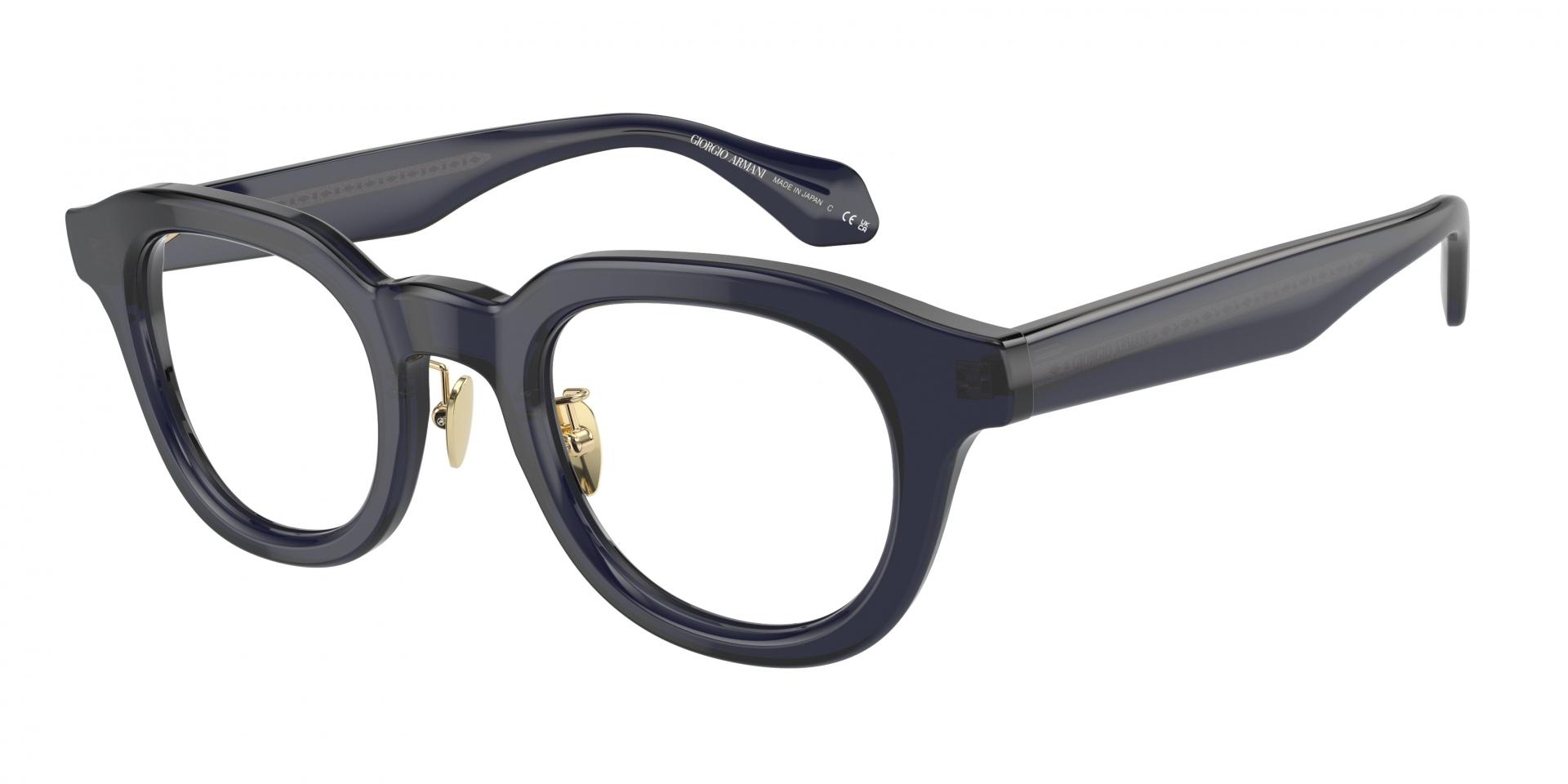 Occhiali da vista Giorgio Armani AR7253 6064 8056597999724 | Ottica Lux