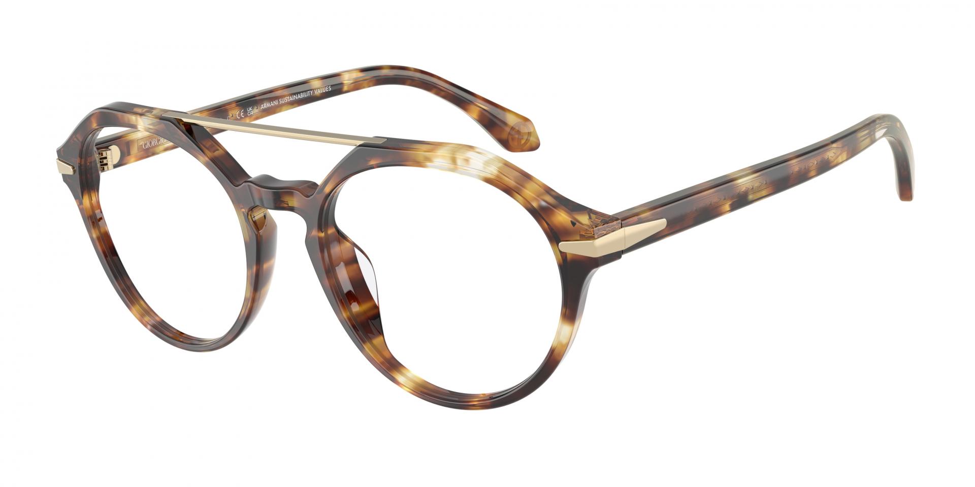 Ophthalmic frames Gucci GG1859O 002 8056376546446 | Ottica Lux