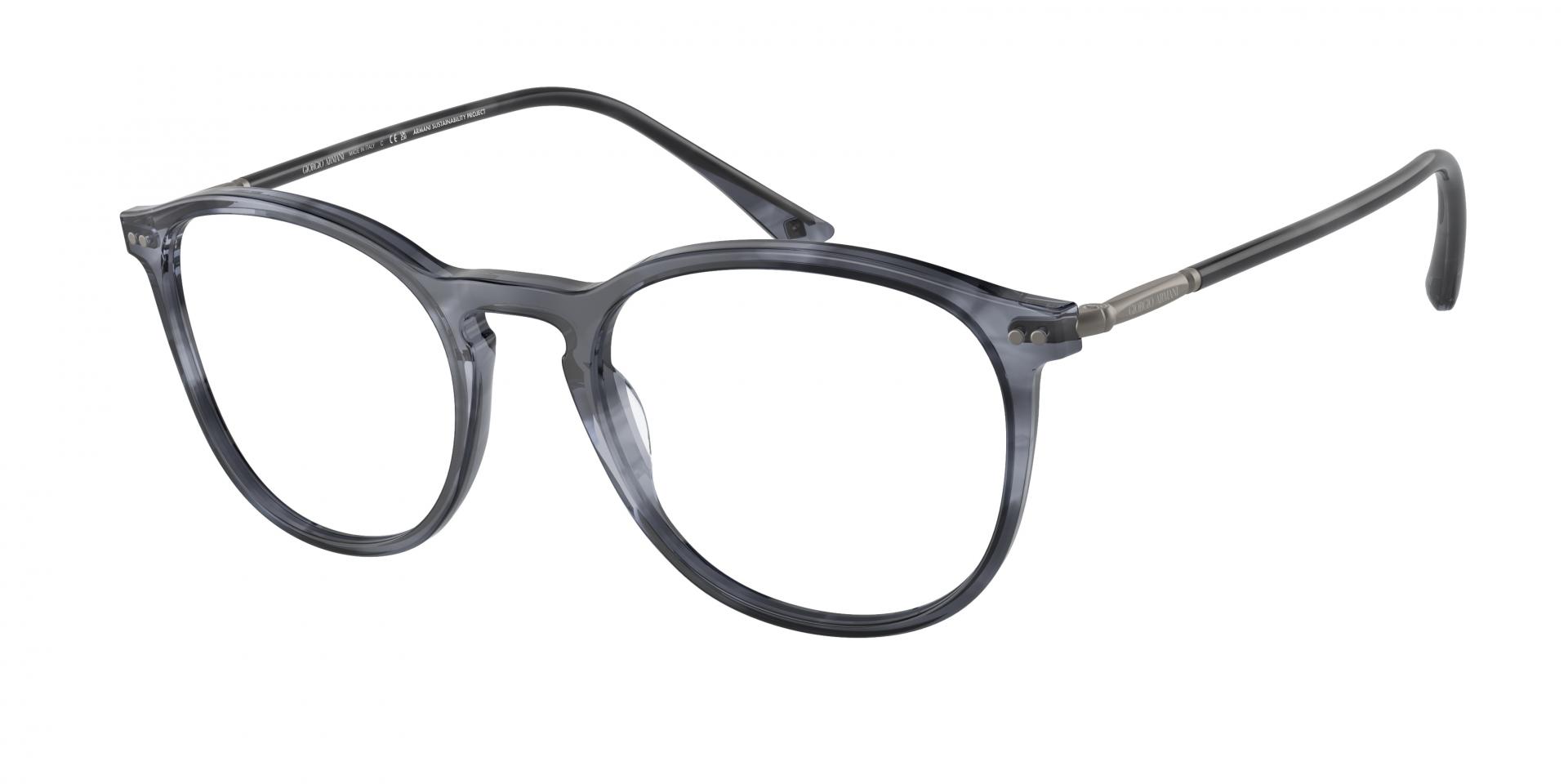 Ophthalmic frames Giorgio Armani AR7125 5986 8056262046517 | Ottica Lux