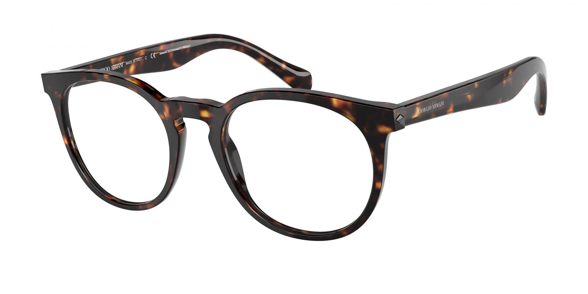 Ophthalmic frames Giorgio Armani AR7214 5875 8056597515924 | Ottica Lux
