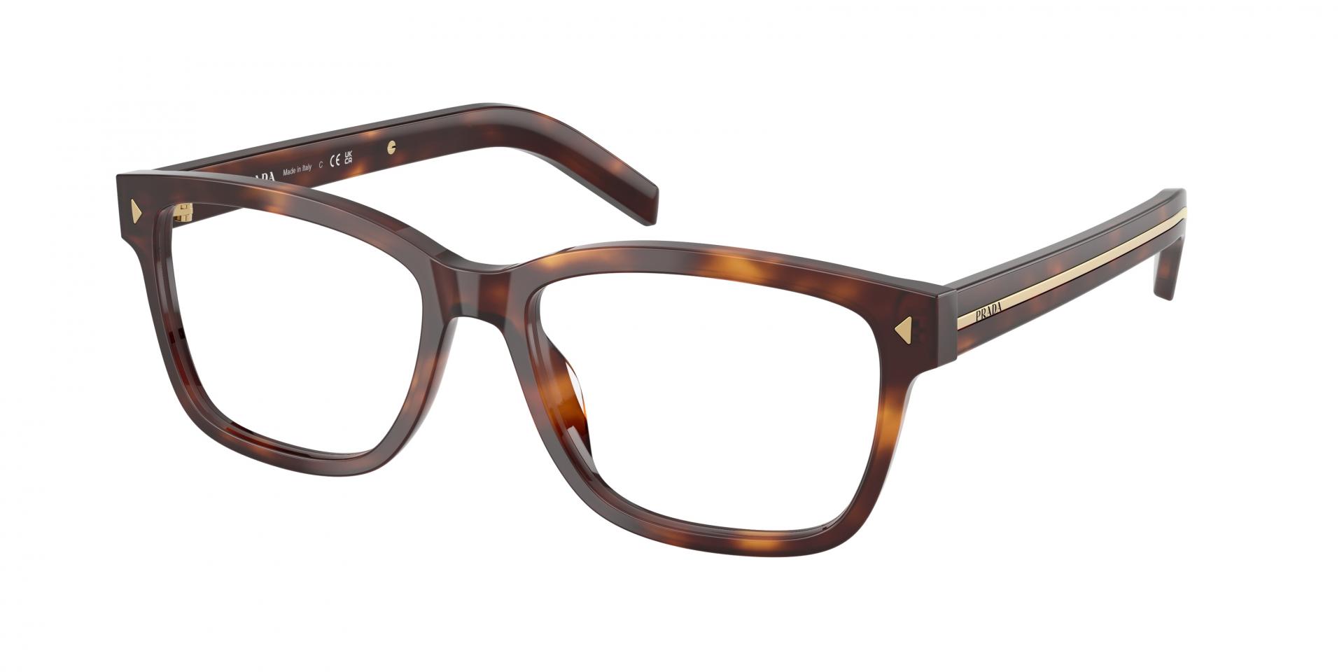 Occhiali da vista Burberry BE1375 DOUGLAS 1003 8056597834780 | Ottica Lux