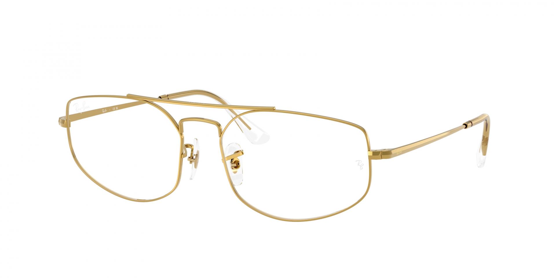 Ophthalmic frames Ray-Ban RX7208 8063 8056597730389 | Ottica Lux