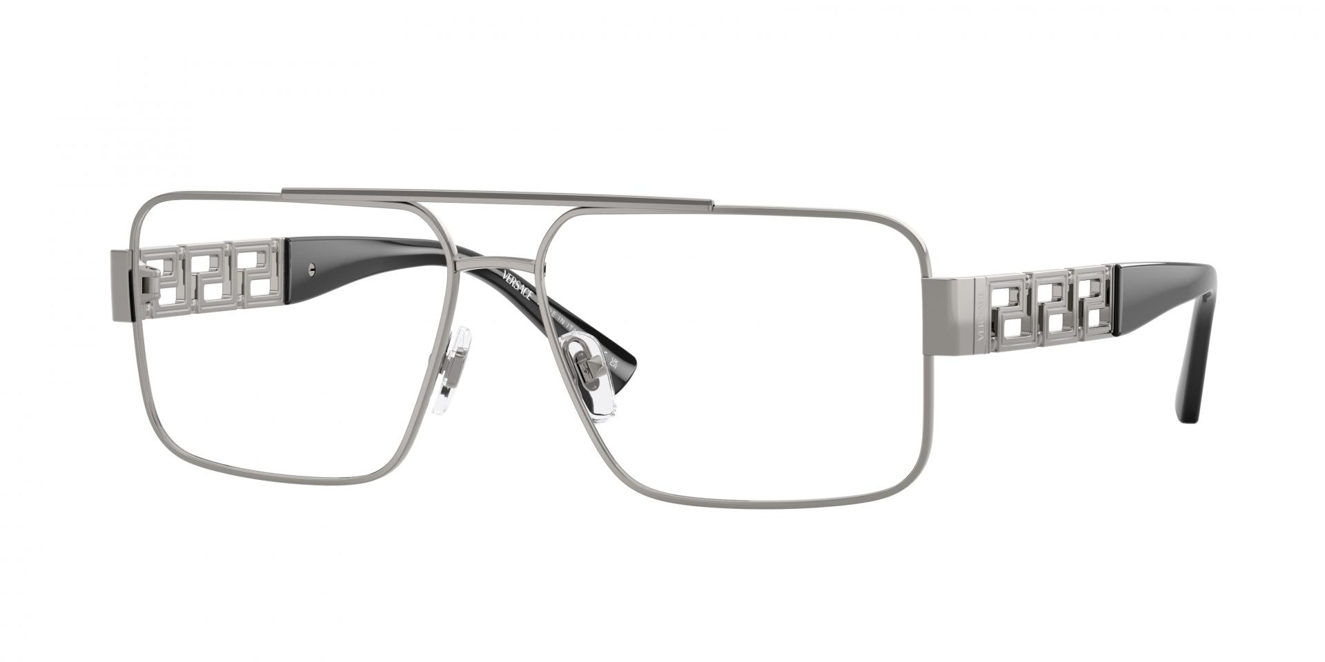 Ophthalmic frames Burberry be1396 1003 8056262560709 | Ottica Lux