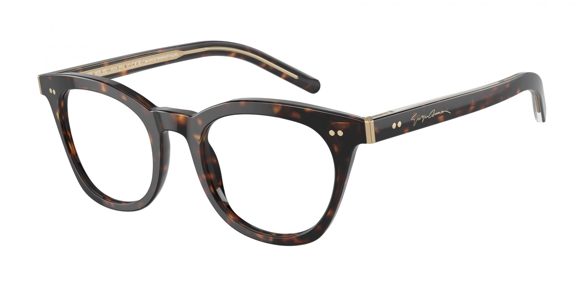 Ophthalmic frames Giorgio Armani AR7251 5879 8056597942805 | Ottica Lux