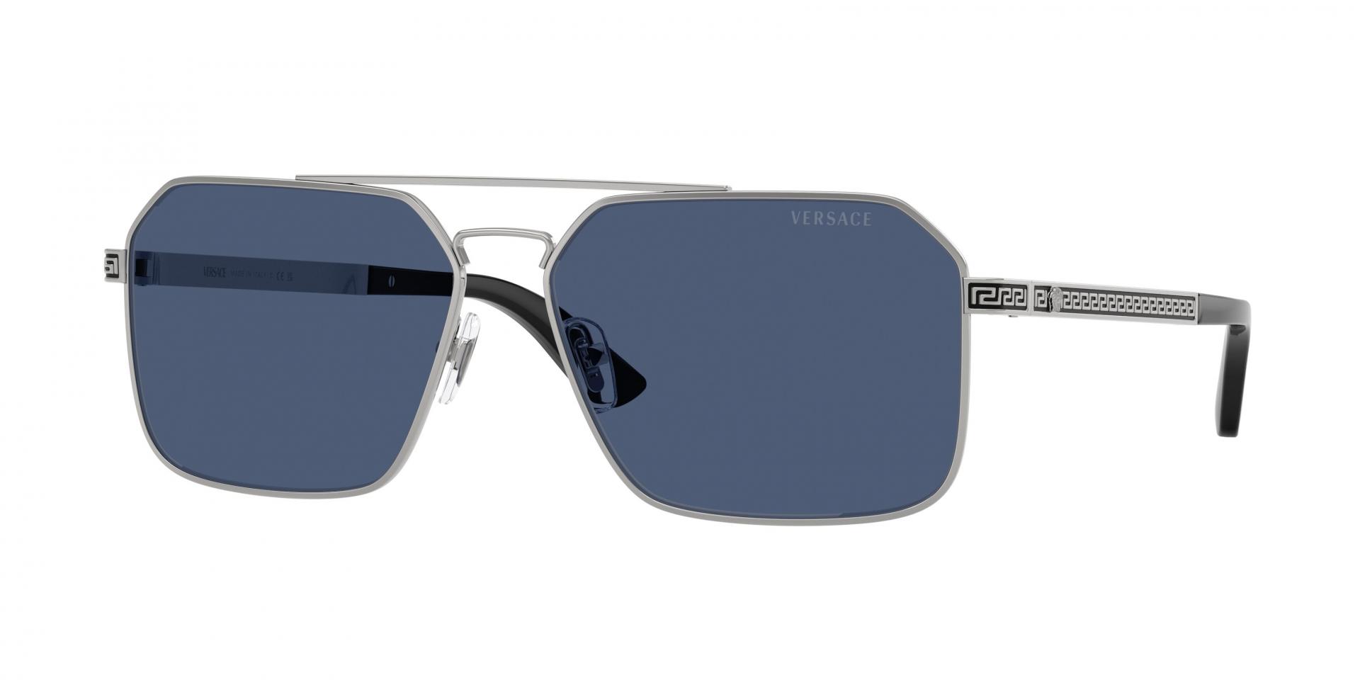 Occhiali da sole Burberry BE4499U 426087 8056262963524 | Ottica Lux