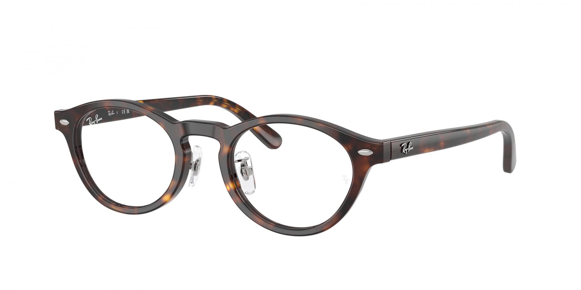 Occhiali da vista Ray-Ban RX5457D 2000 8056266001178 | Ottica Lux