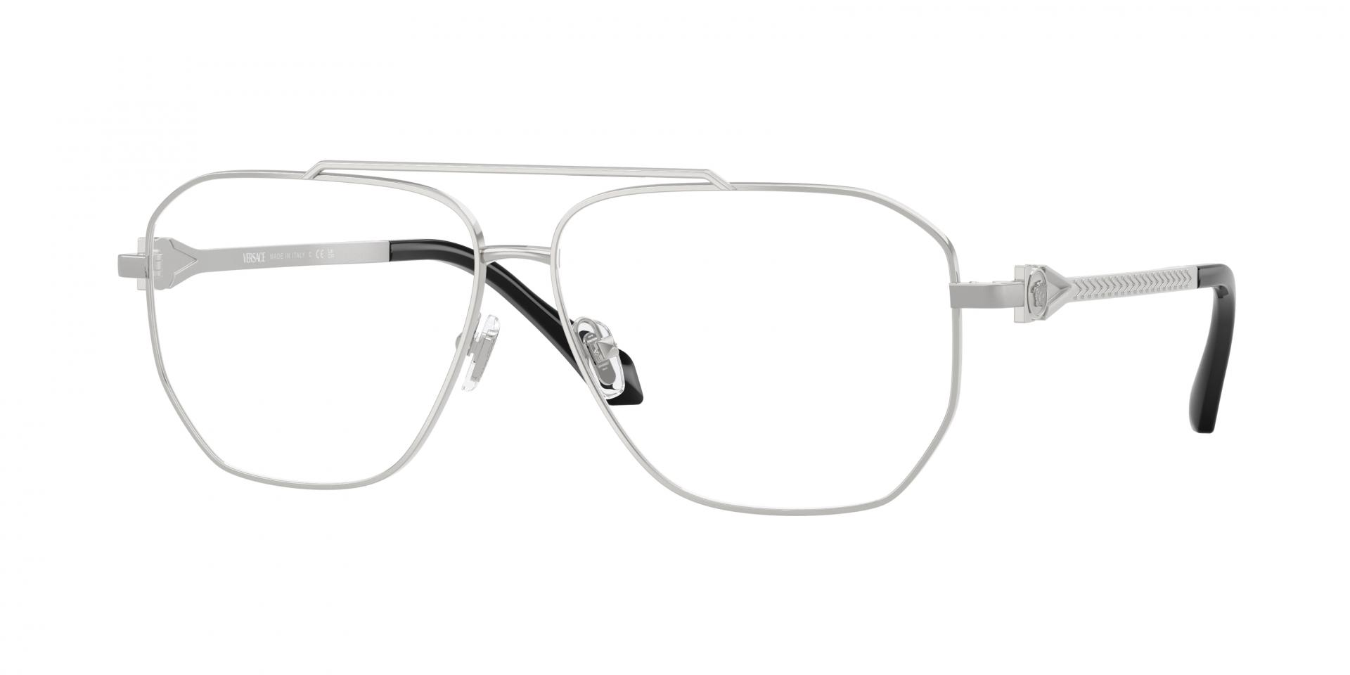 Ophthalmic frames Burberry be2452u 4234 8056262839324 | Ottica Lux