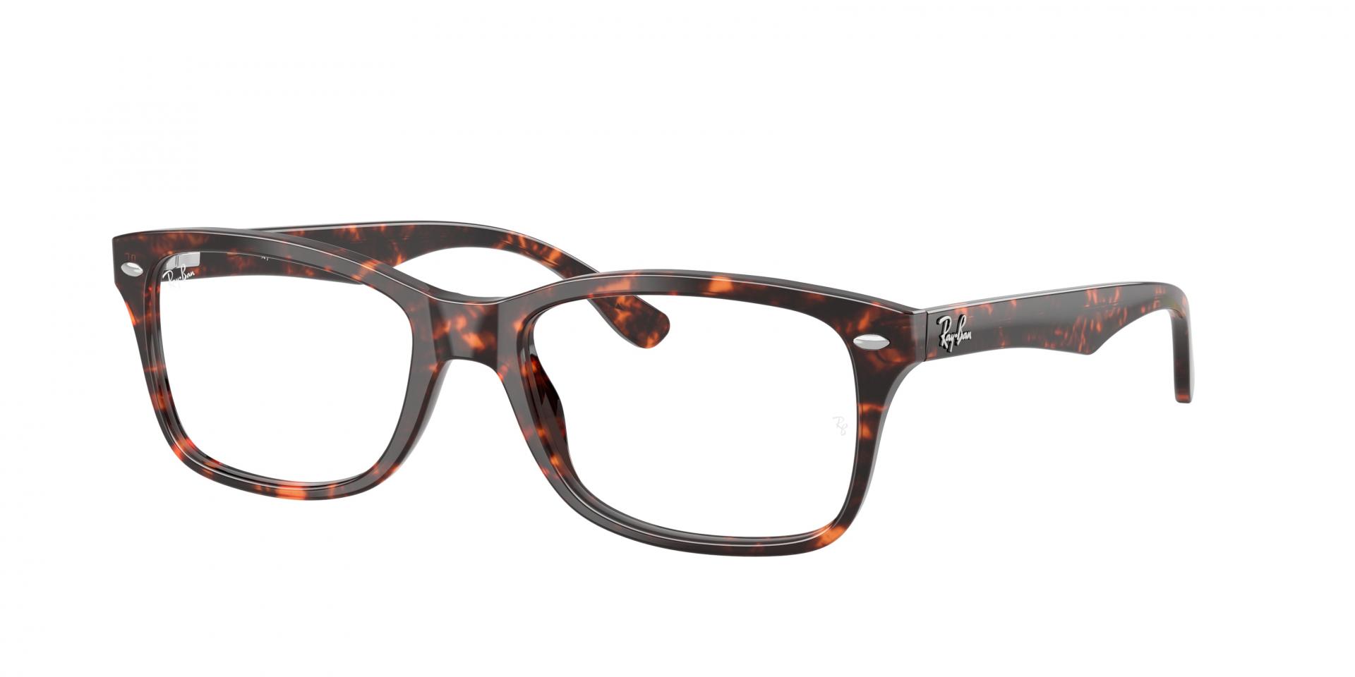 Ophthalmic frames Giorgio Armani ar7291u 6163 8056262843017 | Ottica Lux