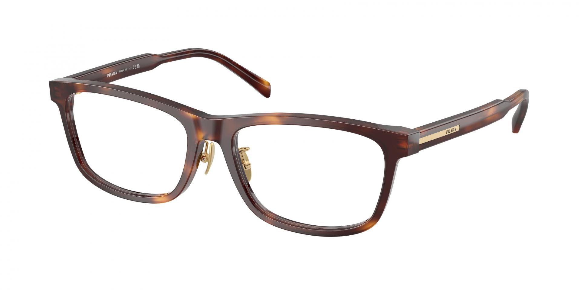 Ophthalmic frames Burberry be2433u 4110 8056262455692 | Ottica Lux