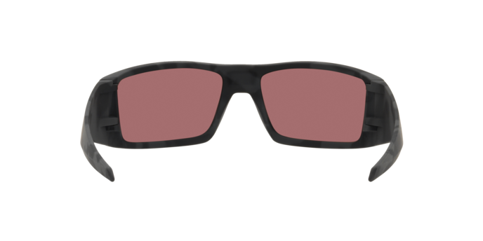 Sunglasses Oakley OO9231 HELIOSTAT 923105 0888392601582 | Ottica Lux Sunglasses Oakley OO9231 HELIOSTAT 923105 0888392601582 | Ottica Lux
