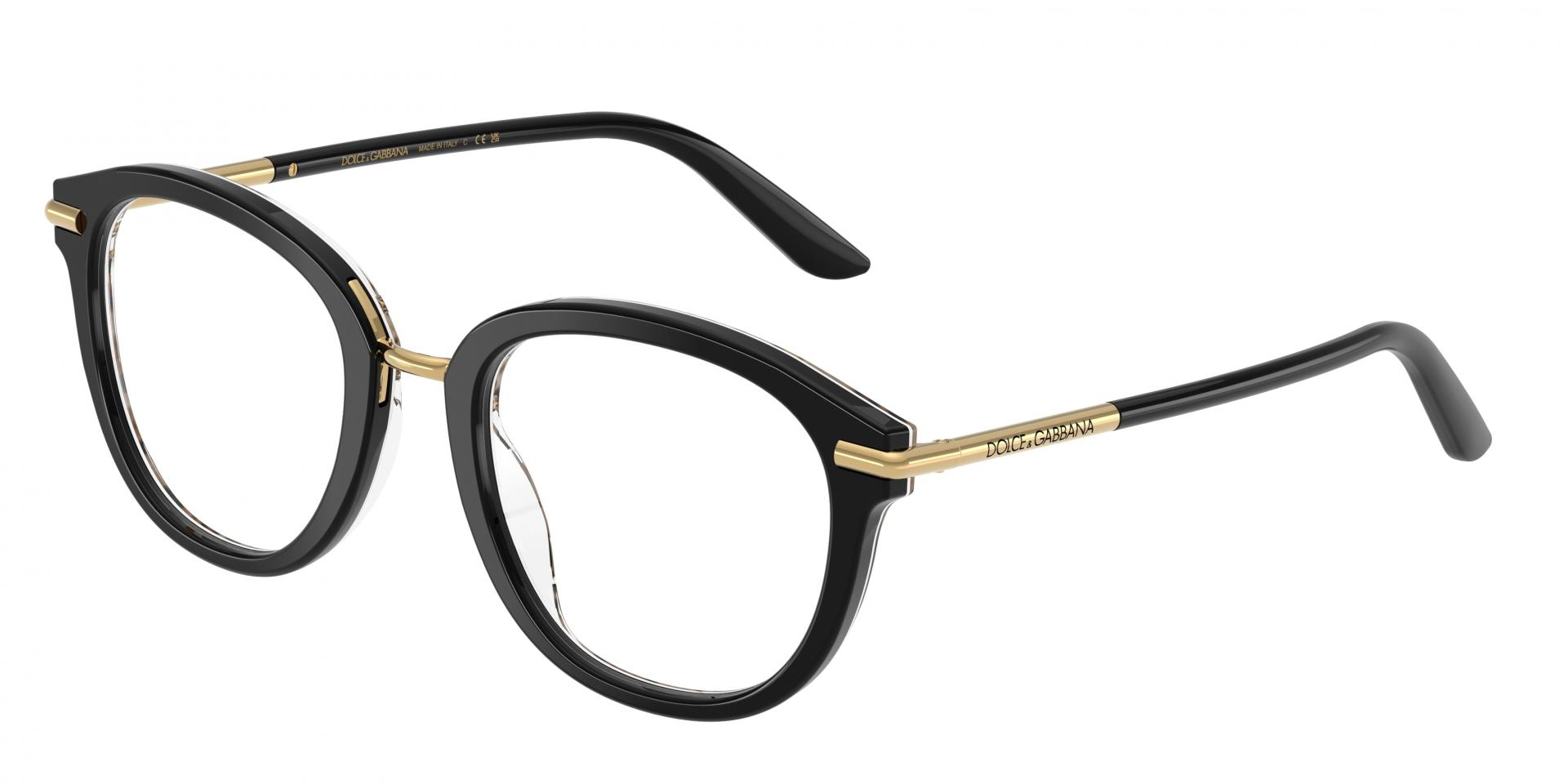 Ophthalmic frames Prada pr d01vu 17N1O1 8056262881026 | Ottica Lux