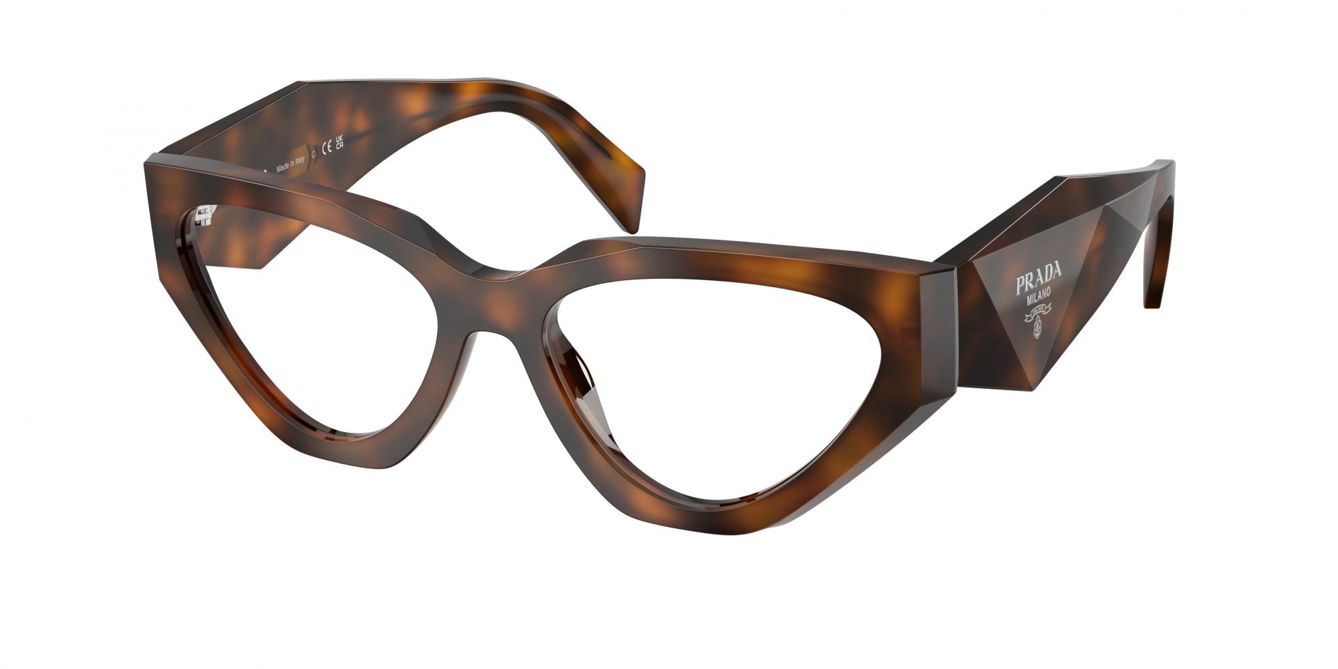 Occhiali da vista Burberry be2430 4216 8056262576397 | Ottica Lux