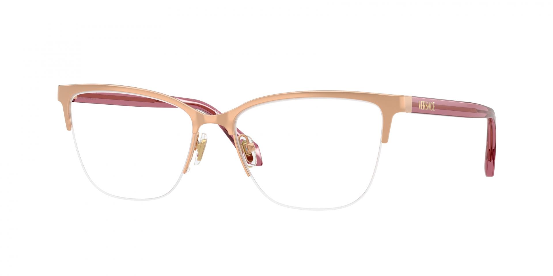 Occhiali da vista Burberry BE2415 4113 8056262197554 | Ottica Lux
