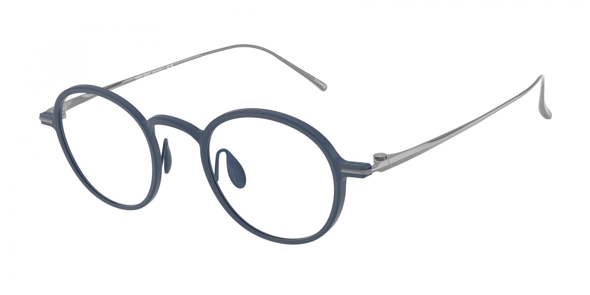 Ophthalmic frames Giorgio Armani ar5159t 3407 8056262504017 | Ottica Lux
