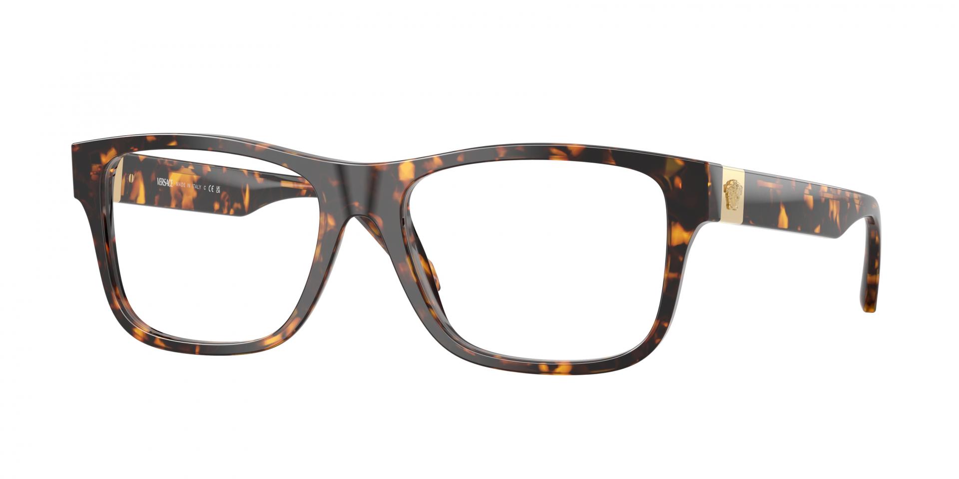 Ophthalmic frames Burberry be2450d 4110 8056262583371 | Ottica Lux