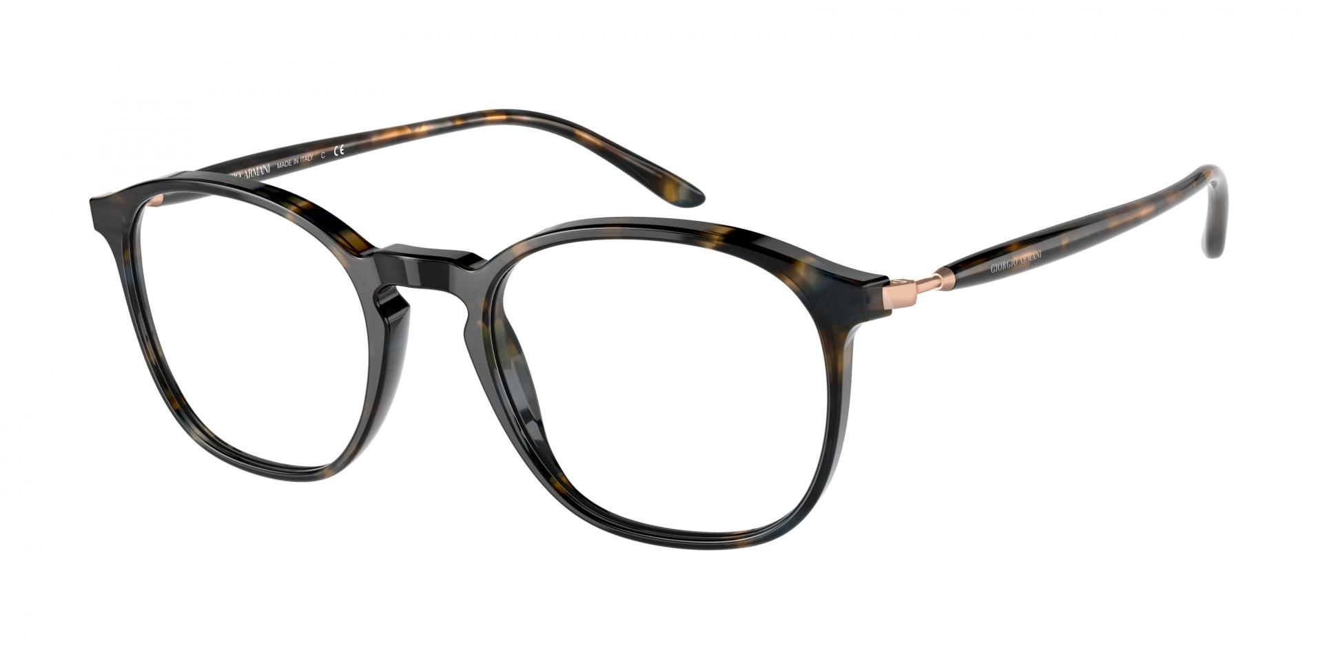 Occhiali da vista Giorgio Armani AR7213 5411 8056597518178 | Ottica Lux