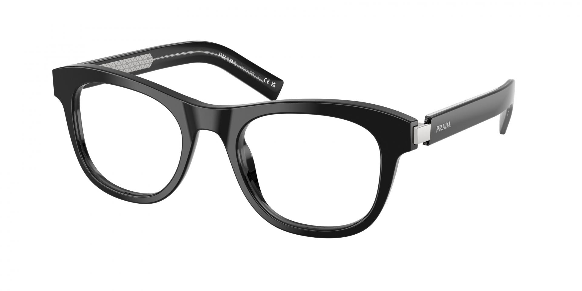 Occhiali da vista Michael Kors MK4206U LILLE 3005 0725125550635 | Ottica Lux
