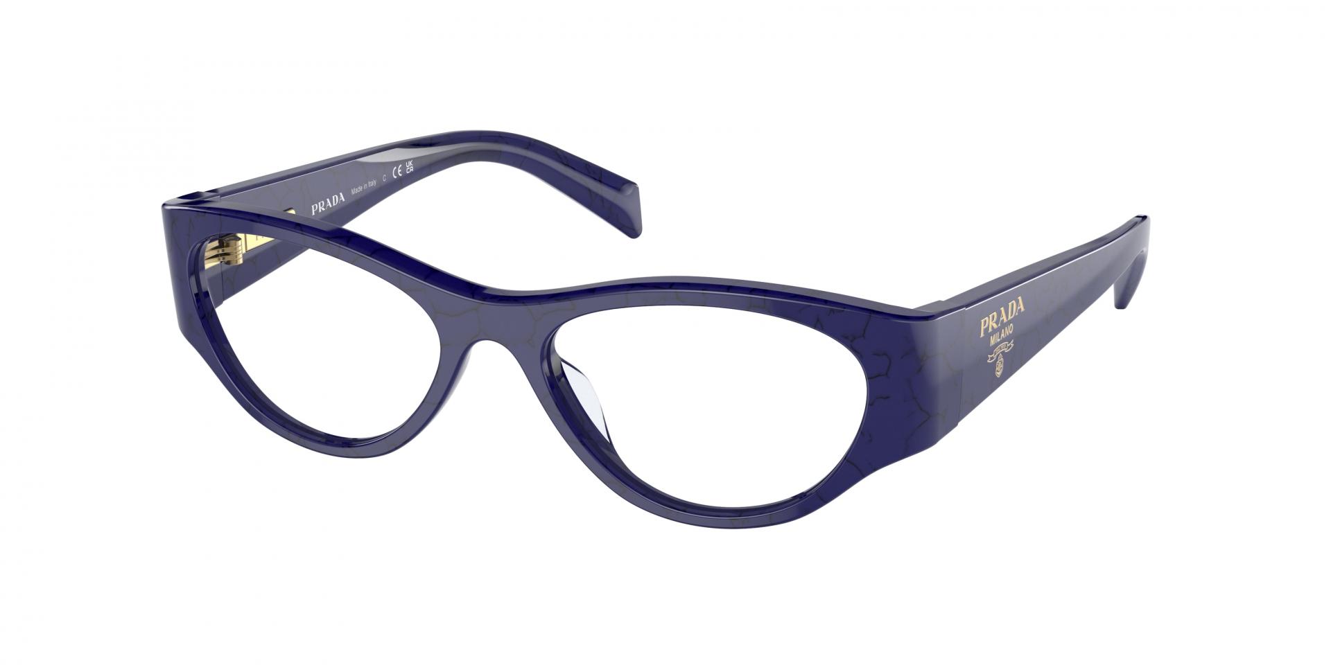 Ophthalmic frames Prada PR 06ZV 18D1O1 8056597751780 | Ottica Lux