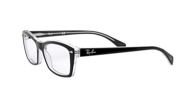 Ophthalmic frames  RX5255 2034 0805289559146 | Ottica Lux