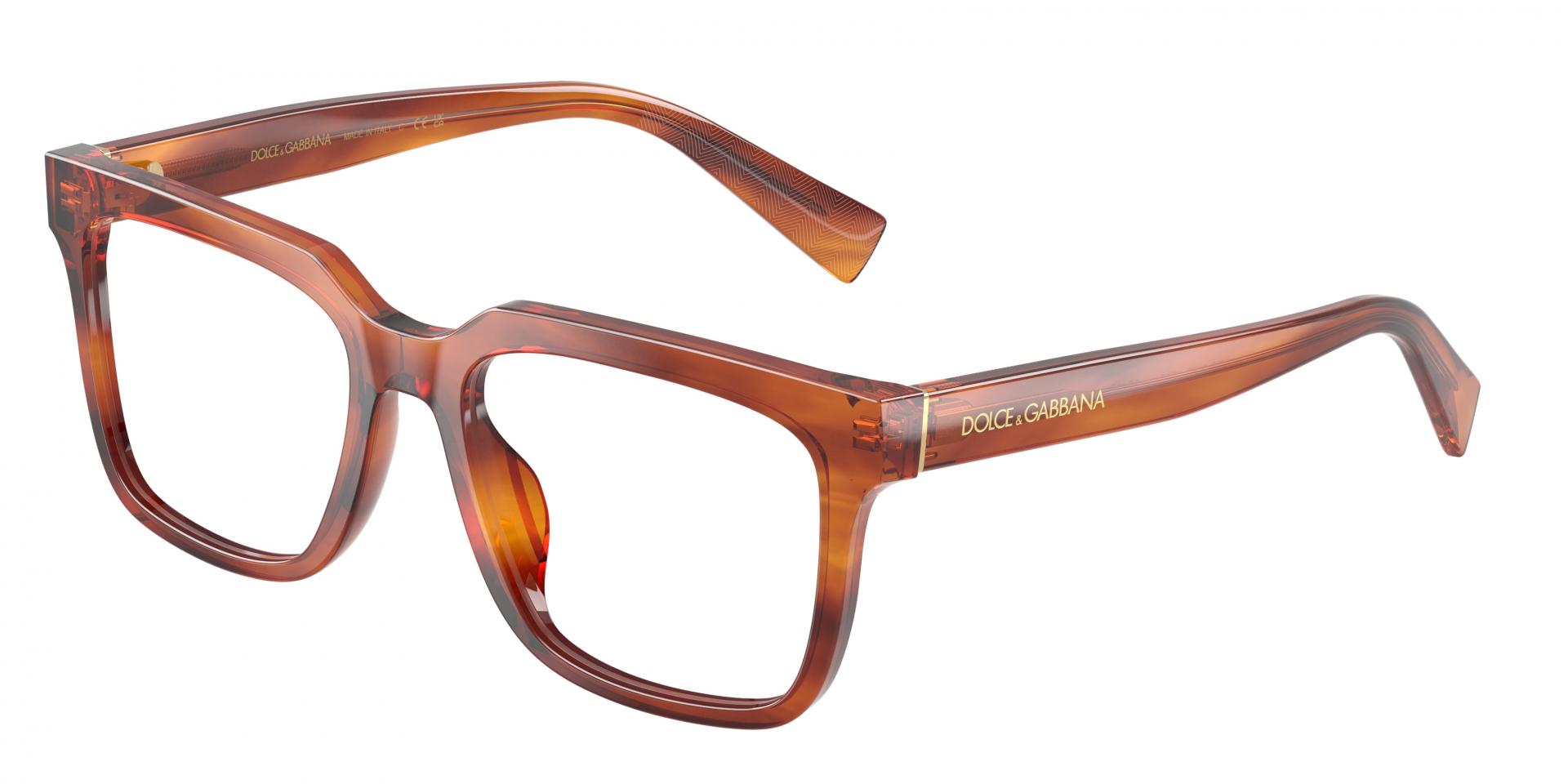 Ophthalmic frames Burberry BE2378 ELLIS 4058 8056597832212 | Ottica Lux