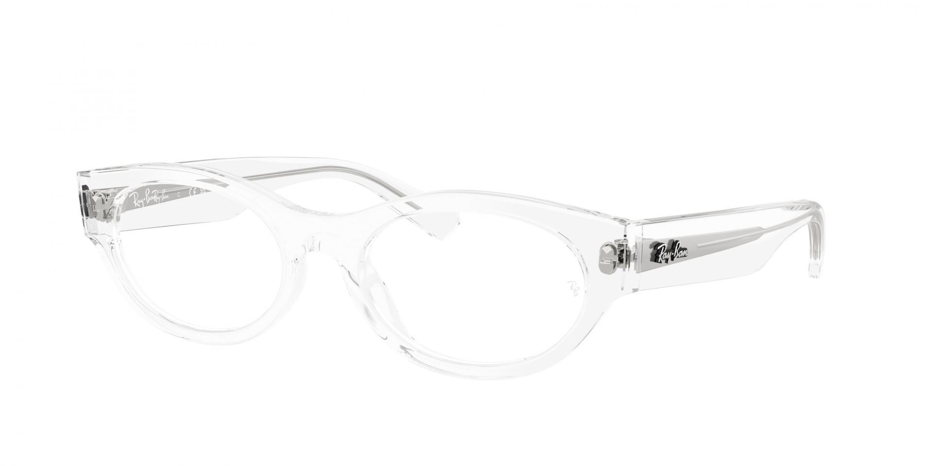 Ophthalmic frames Ray-Ban RX5535 BRUNEL II 2144 8056262970317 | Ottica Lux