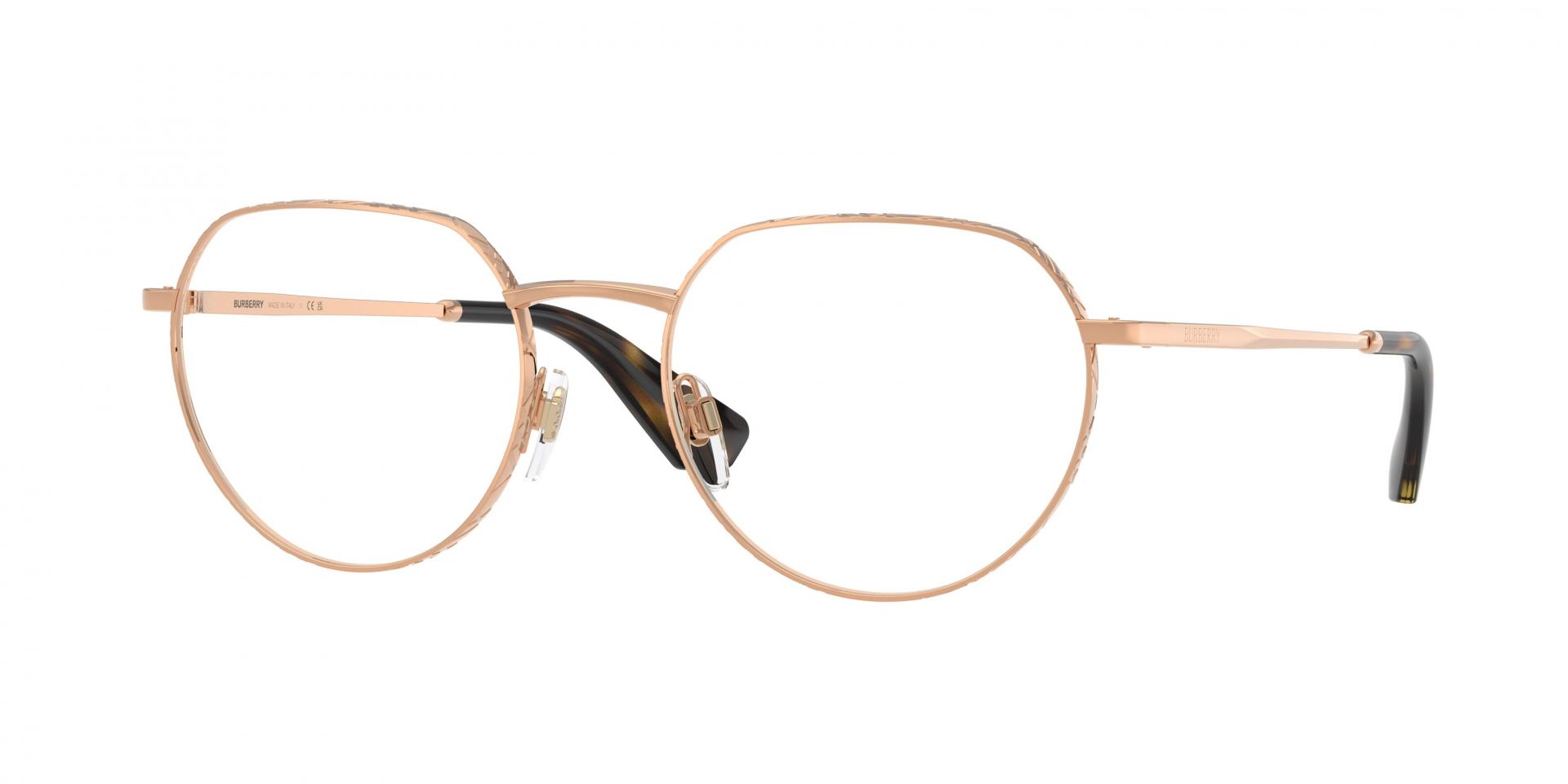 Ophthalmic frames Burberry BE2466 4258 8056262967546 | Ottica Lux