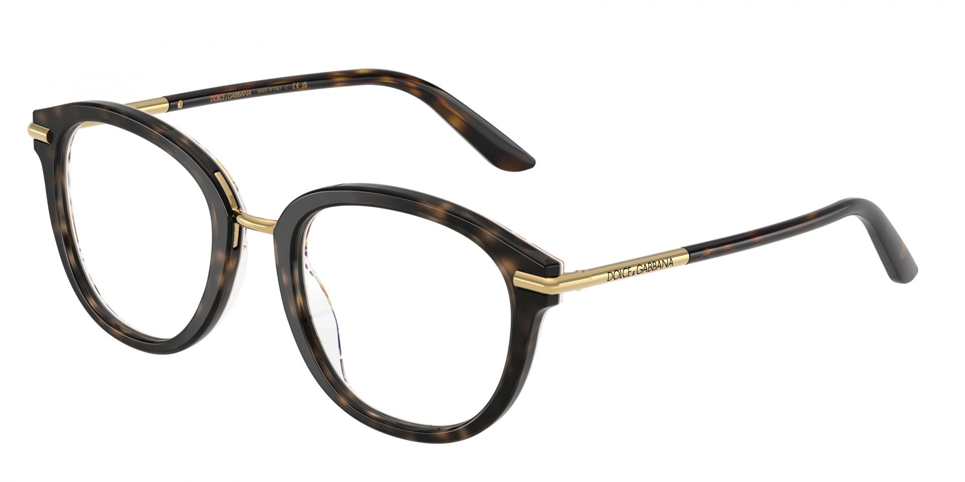 Ophthalmic frames Prada pr 19wv 03K1O1 8056262883105 | Ottica Lux