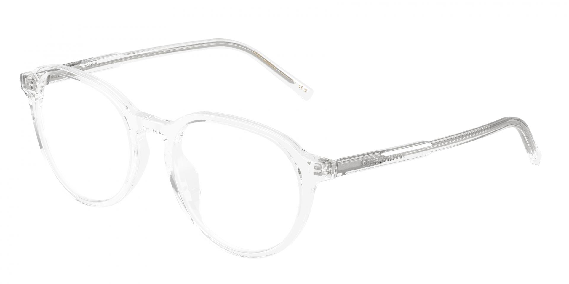 Ophthalmic frames Prada pr c03v 17N1O1 8056262574522 | Ottica Lux