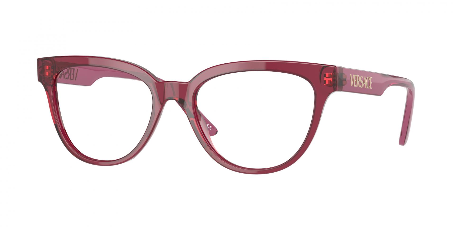 Ophthalmic frames Prada PR D17V 16K1O1 8056262971048 | Ottica Lux