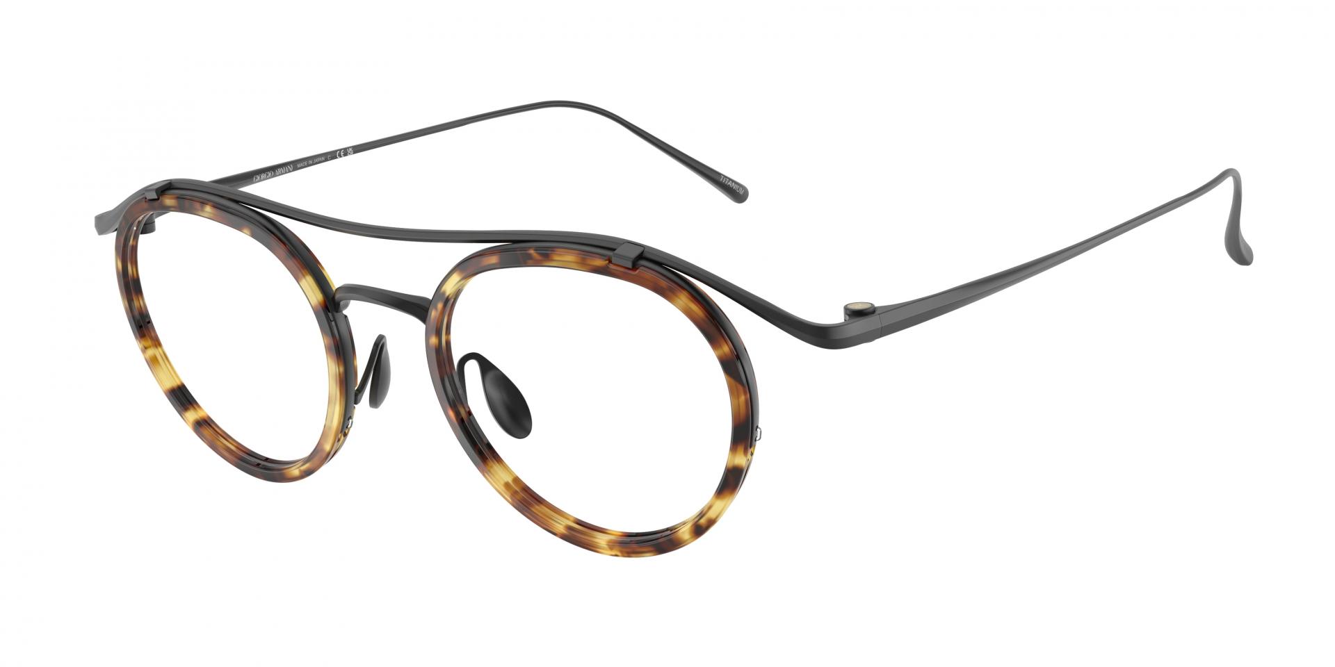 Ophthalmic frames Burberry be1402d 1007 8056262855676 | Ottica Lux