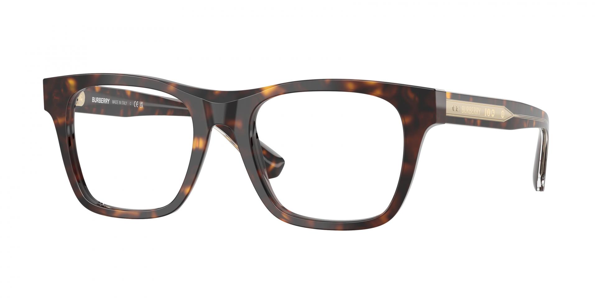 Ophthalmic frames Burberry be2445 4207 8056262558362 | Ottica Lux