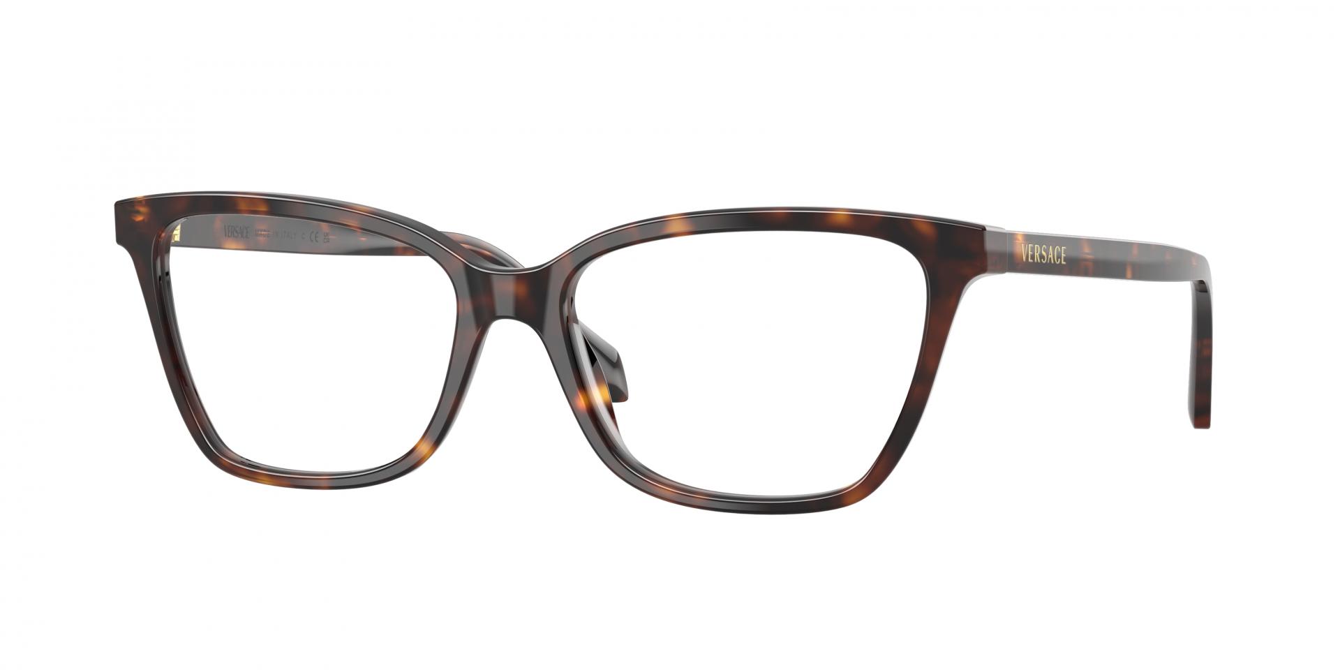 Ophthalmic frames Prada PR D17V 12W1O1 8056262971109 | Ottica Lux