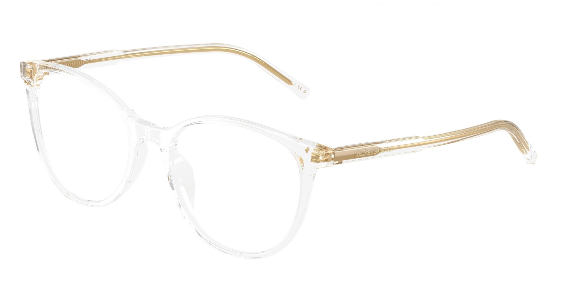 Ophthalmic frames Tiffany & Co. tf2294u 8001 8056262839935 | Ottica Lux