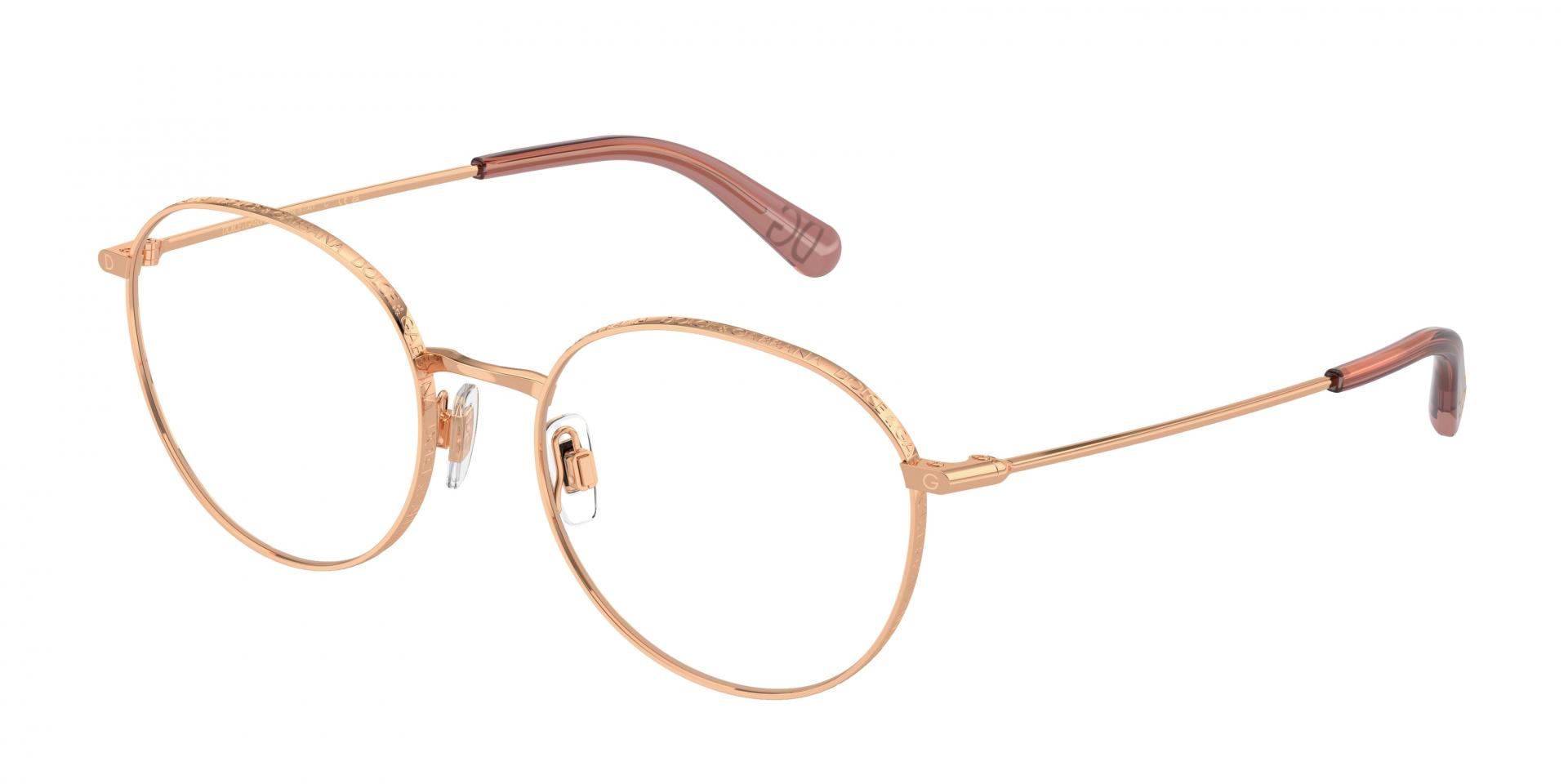 Occhiali da vista Dolce & Gabbana DG1322 1298 8056597127424 | Ottica Lux