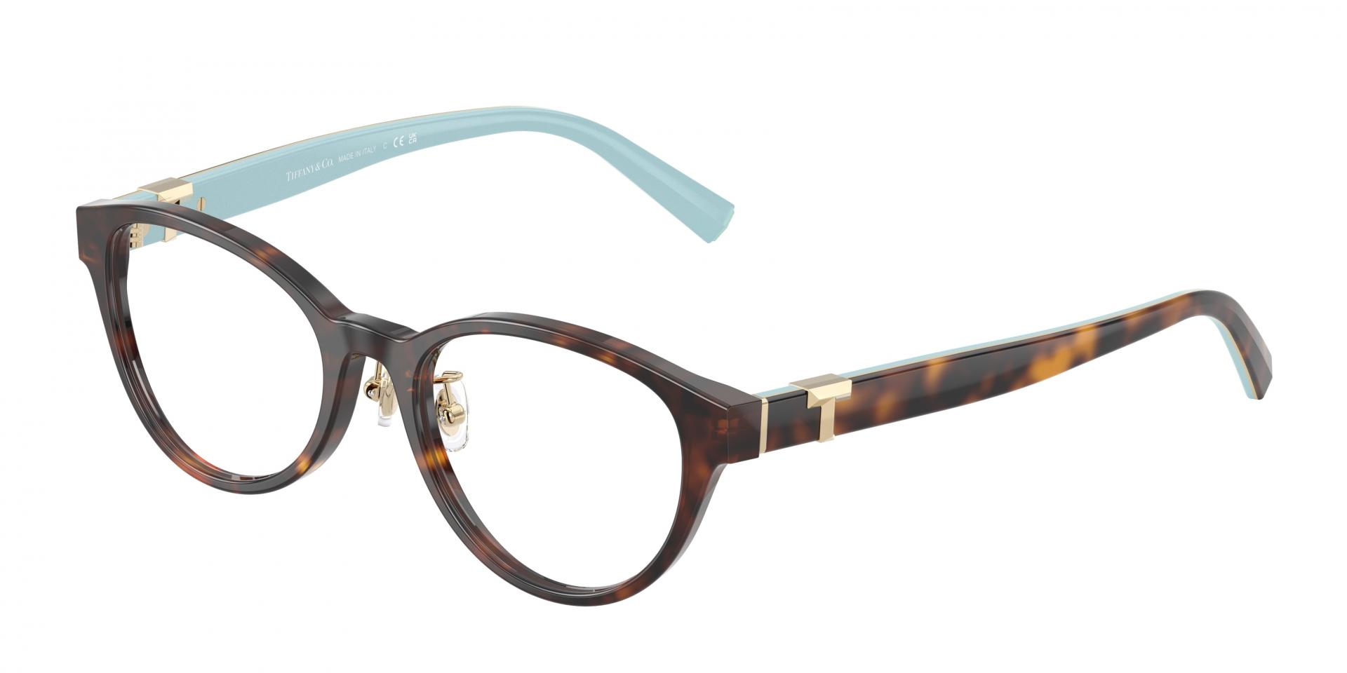 Ophthalmic frames Burberry be2455 4163 8056262816561 | Ottica Lux