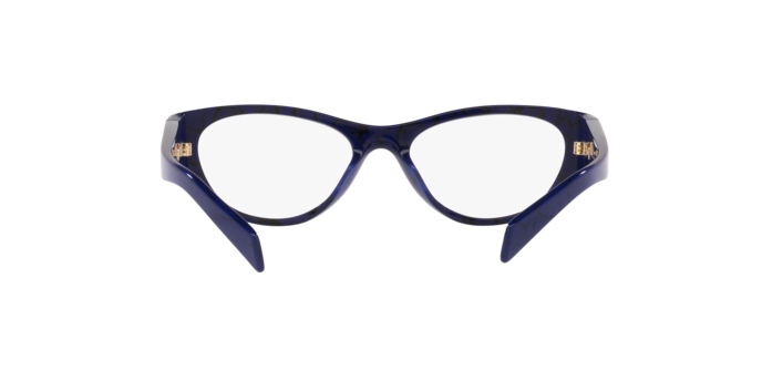 Ophthalmic frames Prada PR 06ZV 18D1O1 8056597751834 | Ottica Lux Ophthalmic frames Prada PR 06ZV 18D1O1 8056597751834 | Ottica Lux