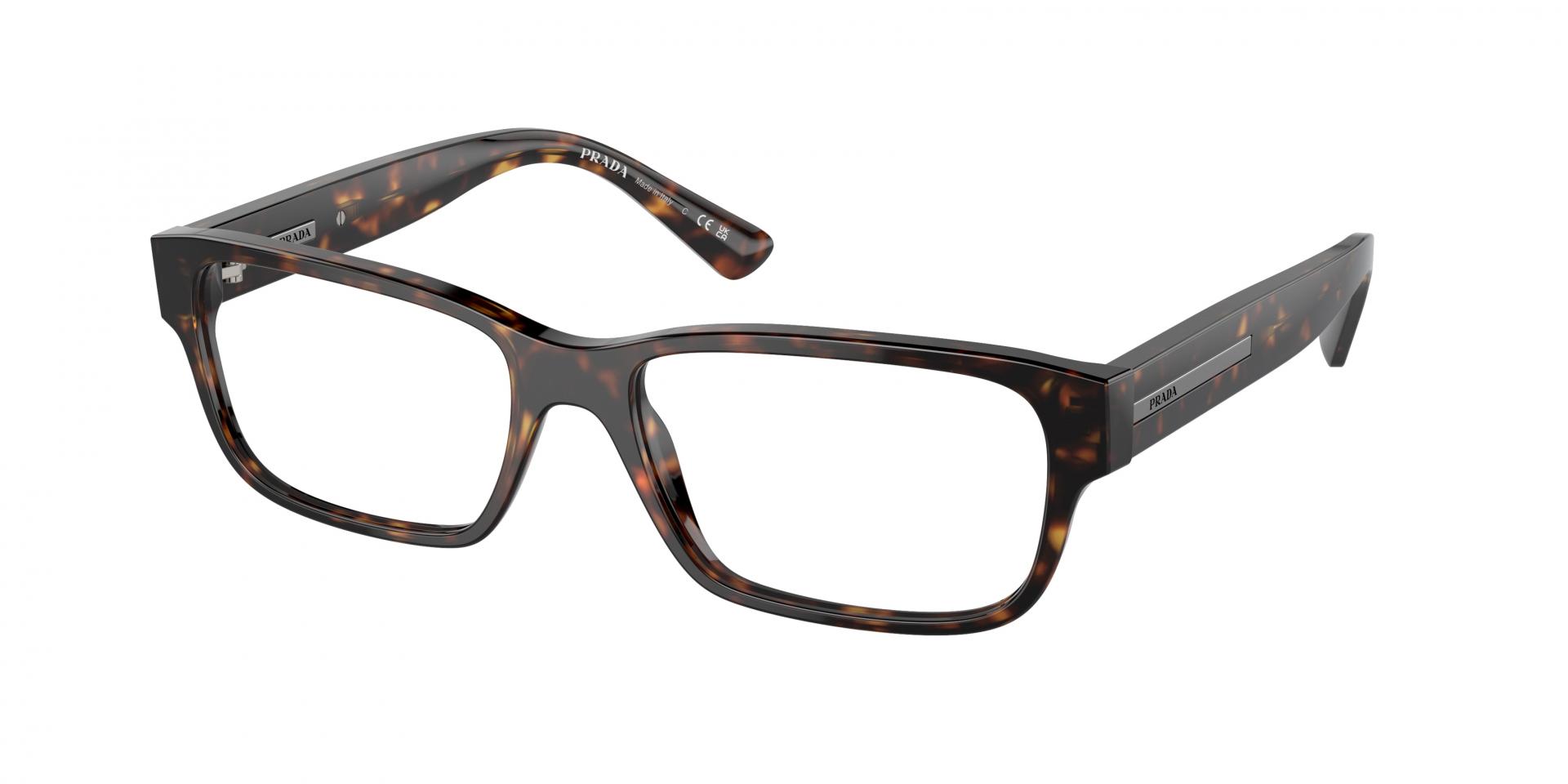 Occhiali da vista Prada PR 18ZV 2AU1O1 8056597878128 | Ottica Lux