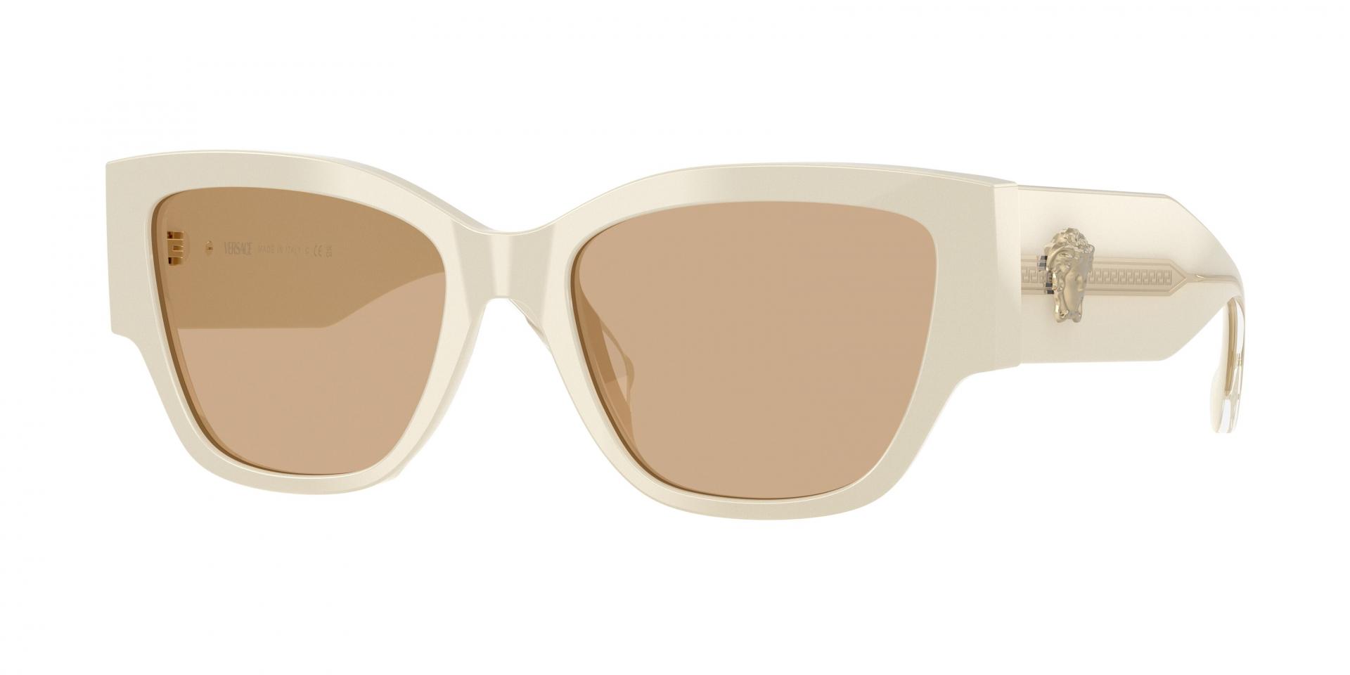 Sunglasses Versace VE2267 100287 8056262017371 | Ottica Lux