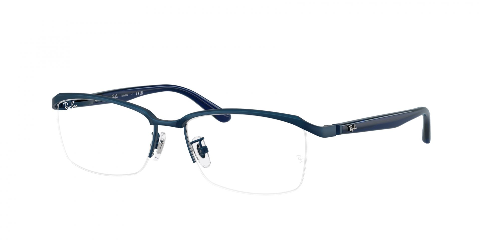 Ophthalmic frames  rx8779d 1252 8056262662342 | Ottica Lux