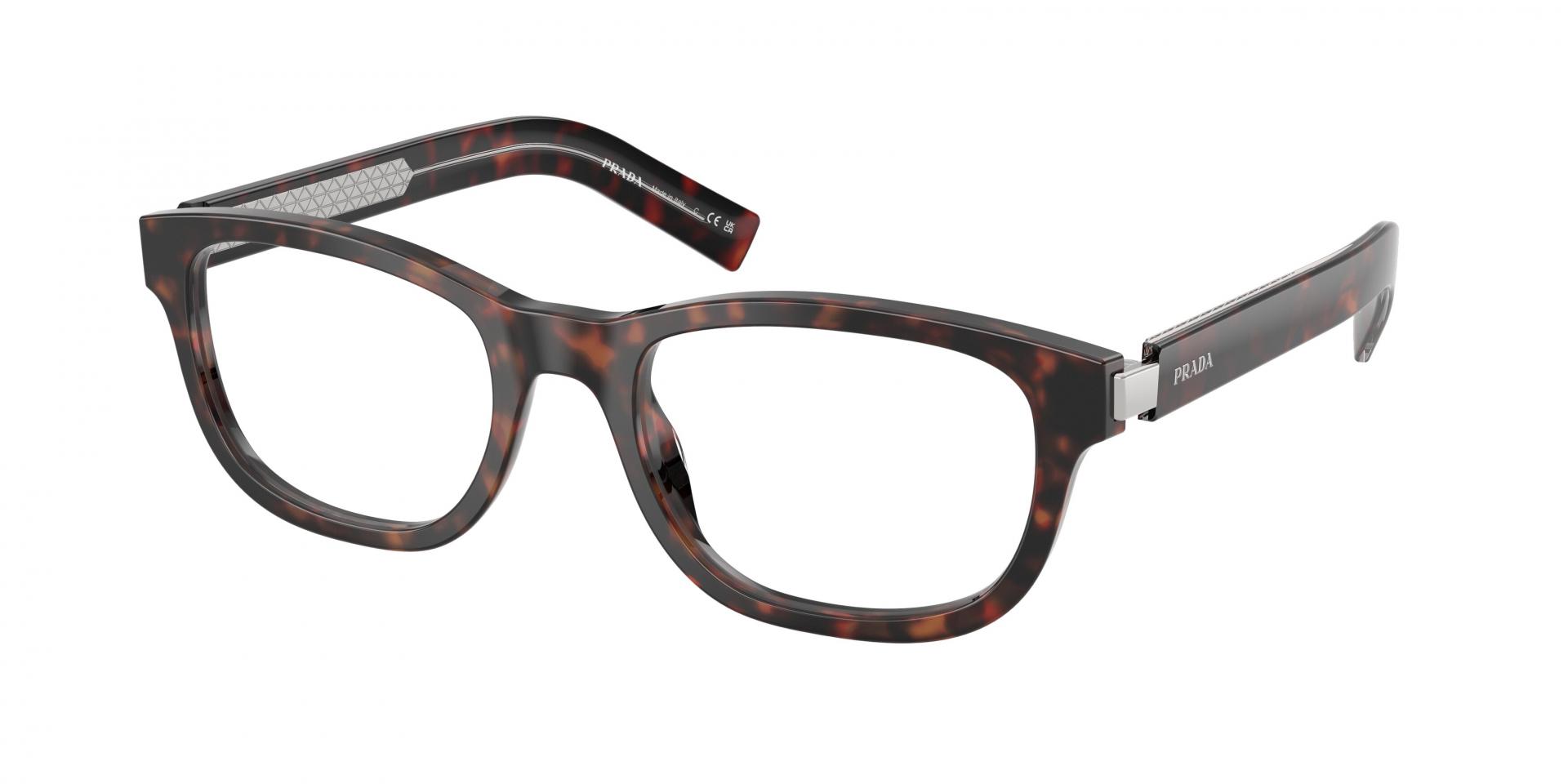 Ophthalmic frames Prada PR D12V 17N1O1 8056262978603 | Ottica Lux