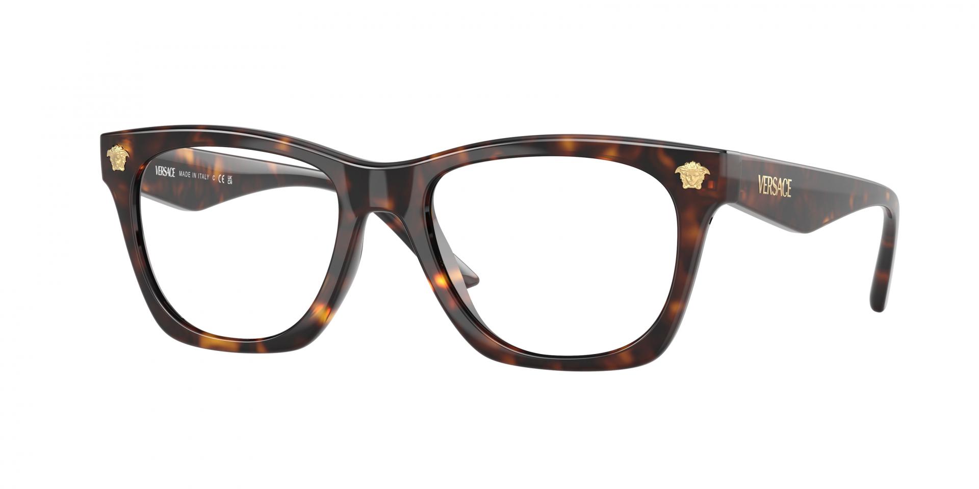 Ophthalmic frames Versace VE3363U 108 8056262250327 | Ottica Lux