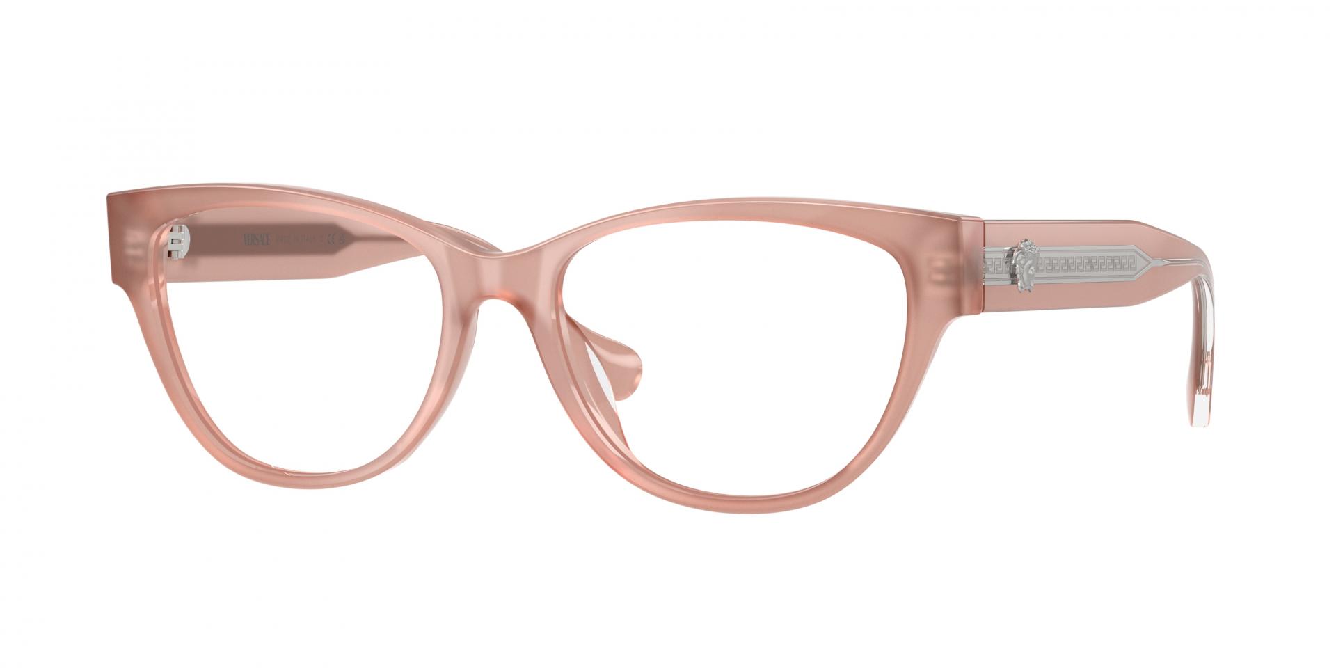 Occhiali da vista Prada pr b04v 16K1O1 8056262363447 | Ottica Lux