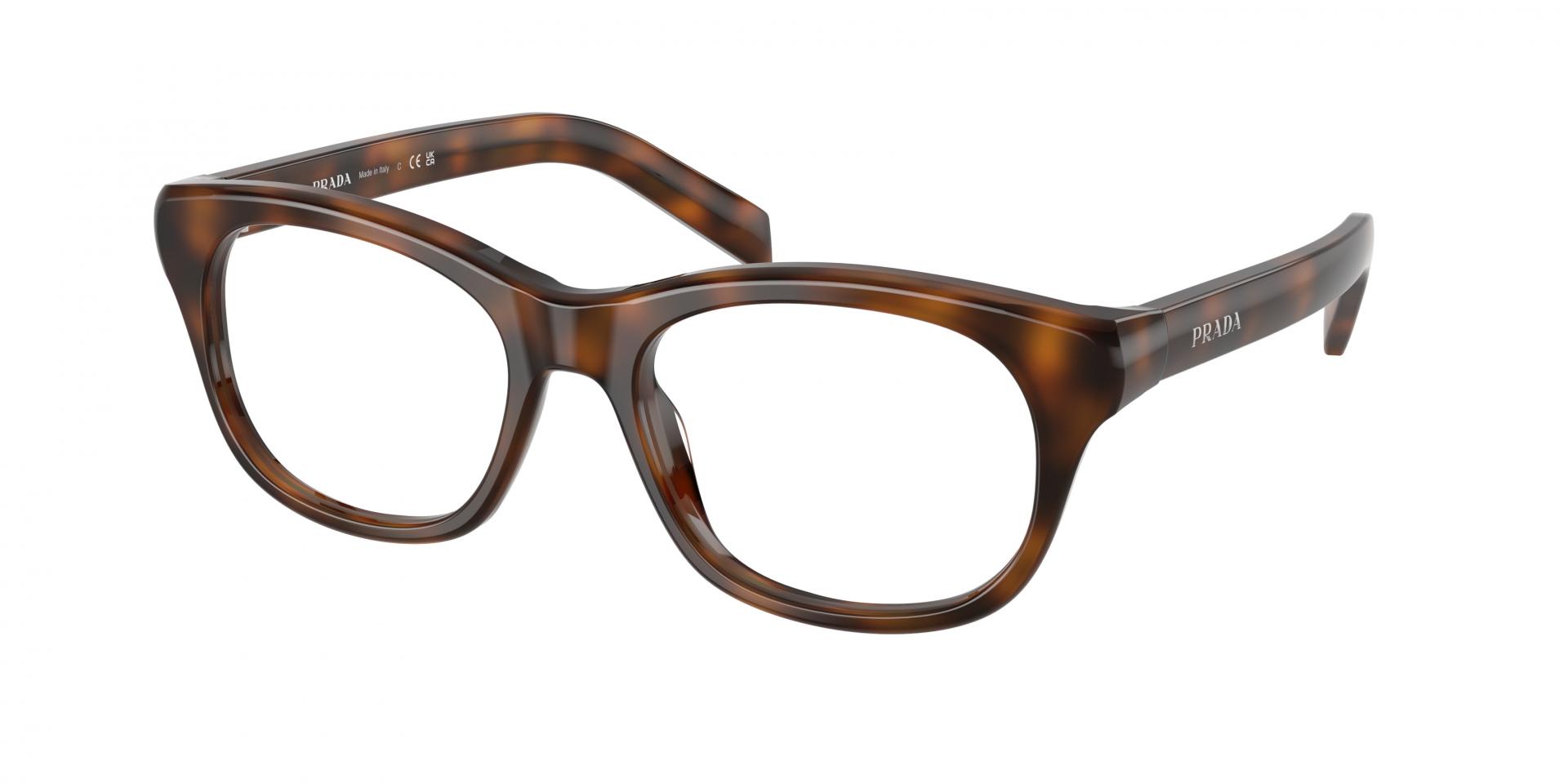 Occhiali da vista Burberry be2442u 3001 8056262554197 | Ottica Lux