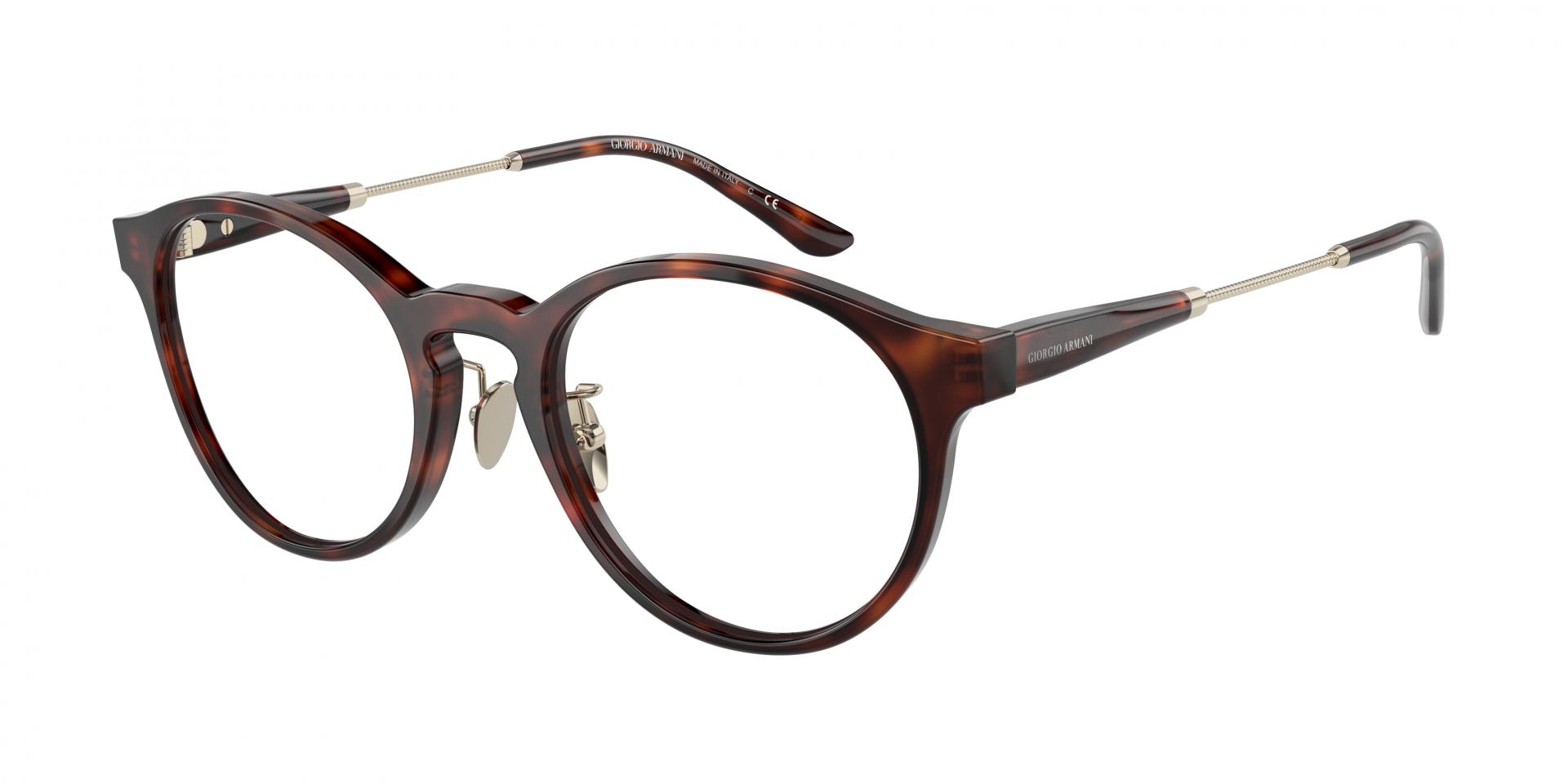 Occhiali da vista Burberry BE2421 4112 8056262239544 | Ottica Lux
