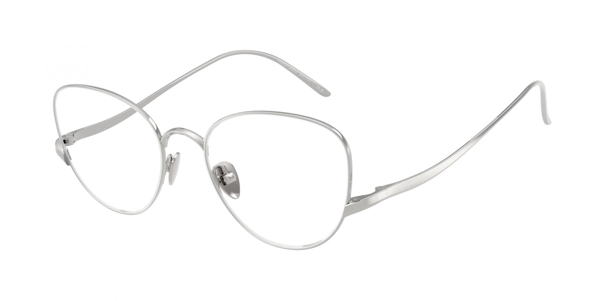 Occhiali da vista Giorgio Armani AR5172 3011 8056262990605 | Ottica Lux