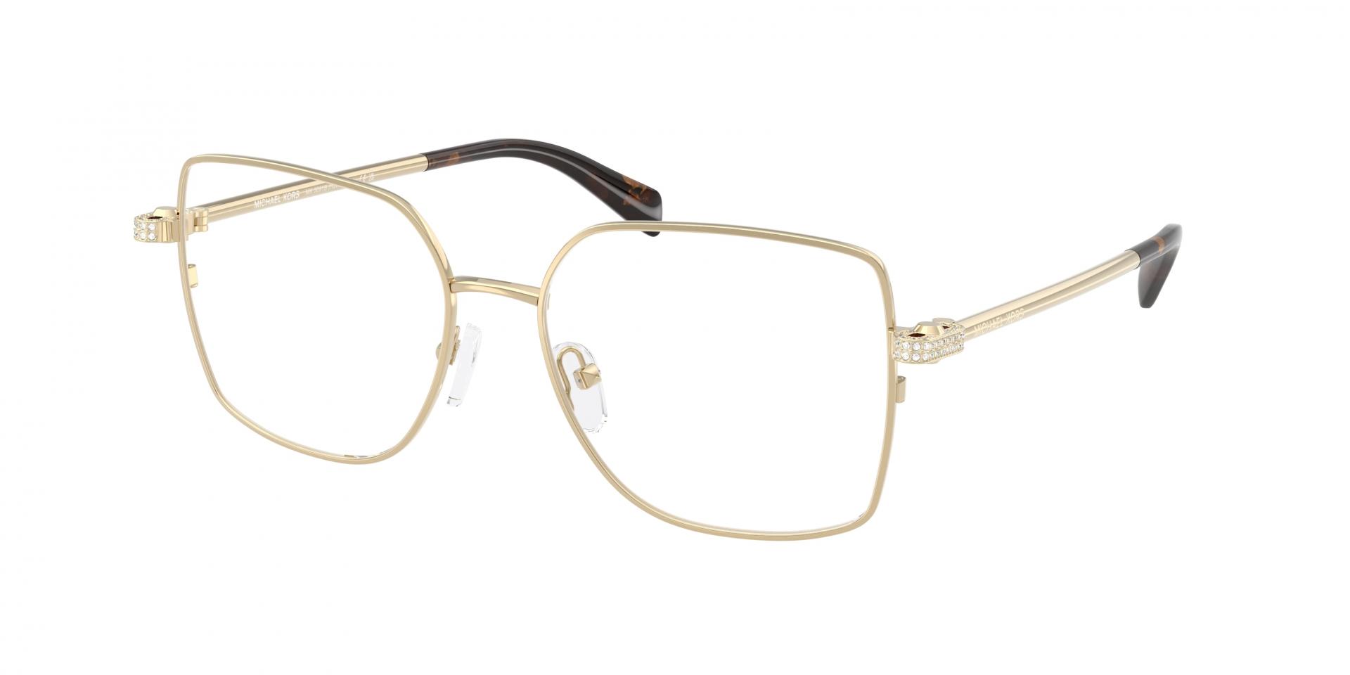 Occhiali da vista Prada pr d05v 03K1O1 8056262875162 | Ottica Lux