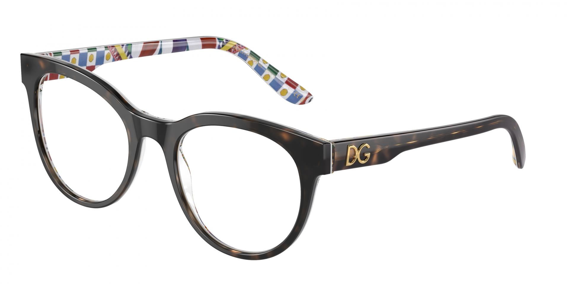 Occhiali da vista Dolce & Gabbana DG3334 3217 8056597889667 | Ottica Lux